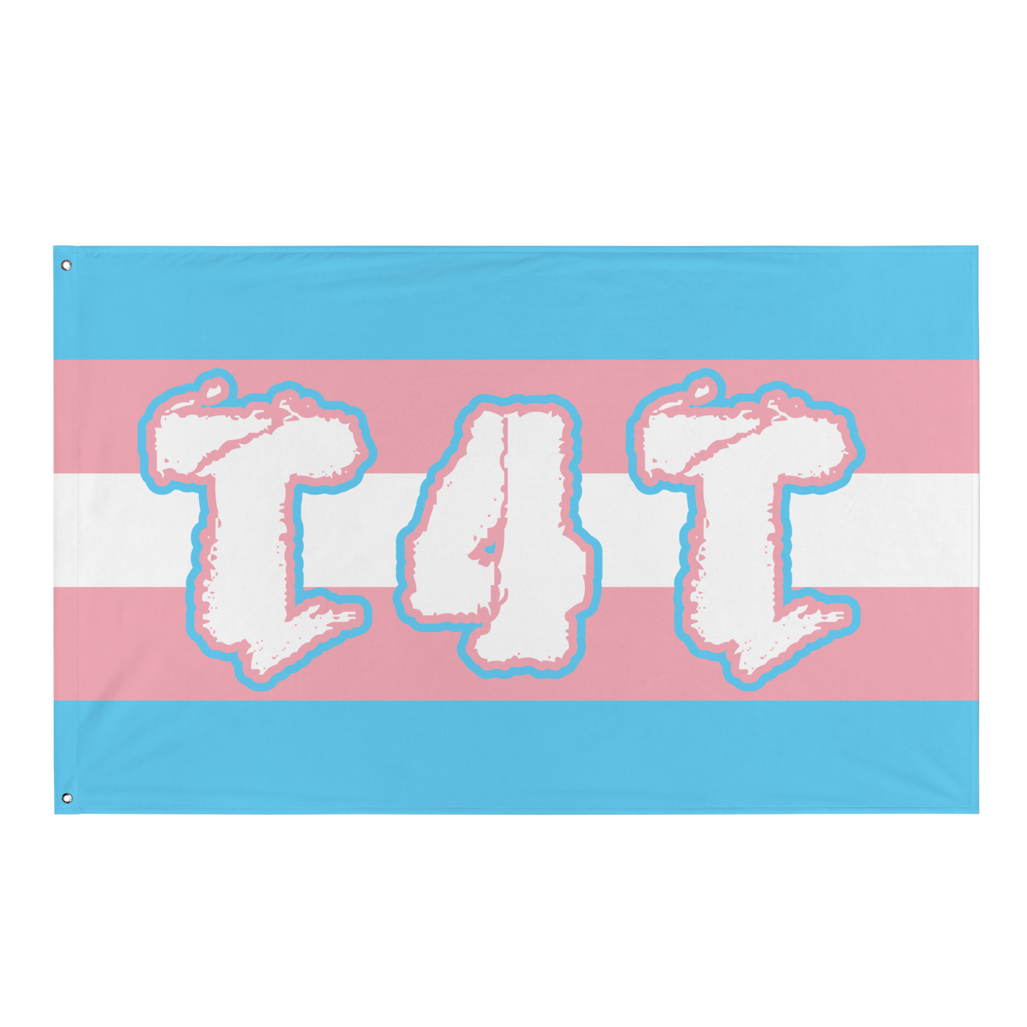 T4T Flag