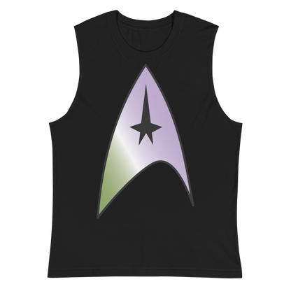 Starfleet Insignia - Genderqueer Pride Unisex Muscle Shirt