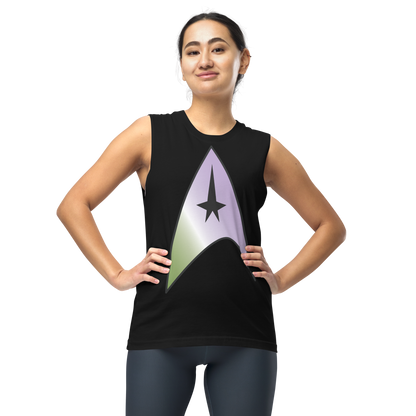 Starfleet Insignia - Genderqueer Pride Unisex Muscle Shirt